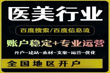 代理开户的便捷流程与成功案例分享